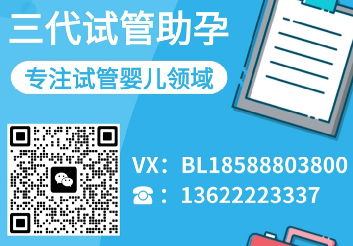 试管怀孕后8周出现胎停会有腹痛的症状吗？