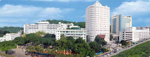 中山市人民医院( 中山大学附属中山医院)