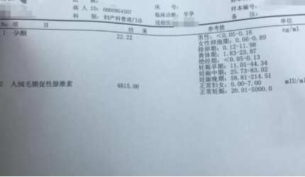 丈夫有弱精子症能做试管婴儿吗？男性精子弱试管检查项目及饮食调理